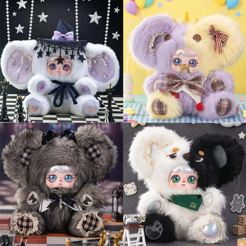 

Mocici Plush Adventure Series Blind Box Kawaii Plush Doll Cute Collectible Figure Desk Ornament Surprise Toy Mystery Box Girls