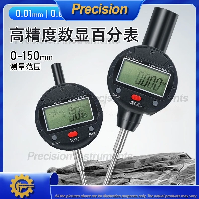 2026 Digital Depth Gauge 0.01mm Precision Vernier Caliper Electronic Height Micrometer Measuring Tool for Industrial Use