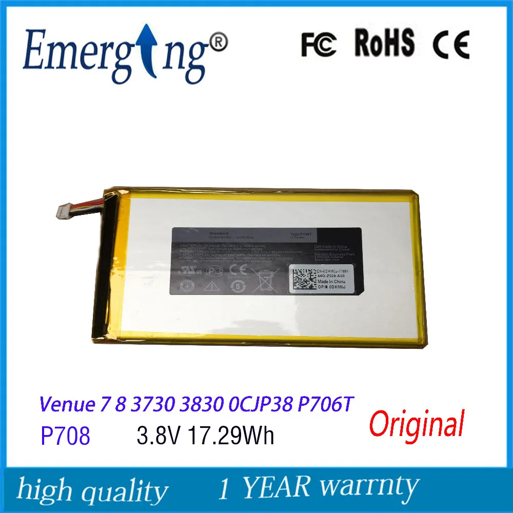 3.8V 17.29Wh New Tablet  Battery for Dell  Venue 7 8 3730 3830 0CJP38 P706T P708