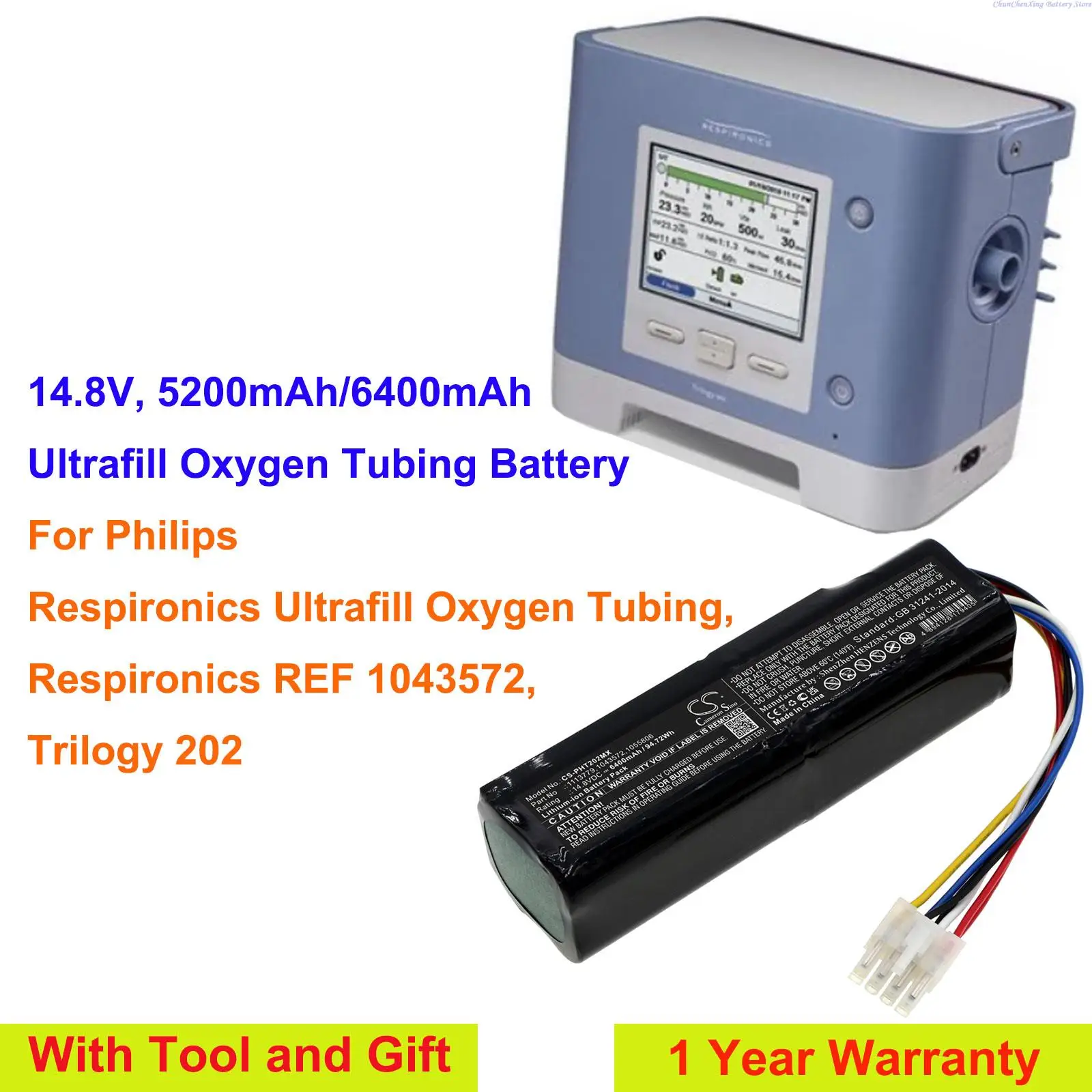 

5200mAh/6400mAh Battery for Philips Trilogy 202, Respironi REF 1043572, Respironi Ultrafill Oxygen Tubing