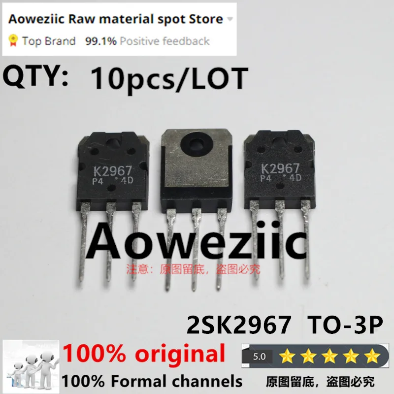 

Aoweziic 100% новый импортный оригинальный 2SK2967 K2967 TO-3P N-канальный MOS FET 30A 250 В
