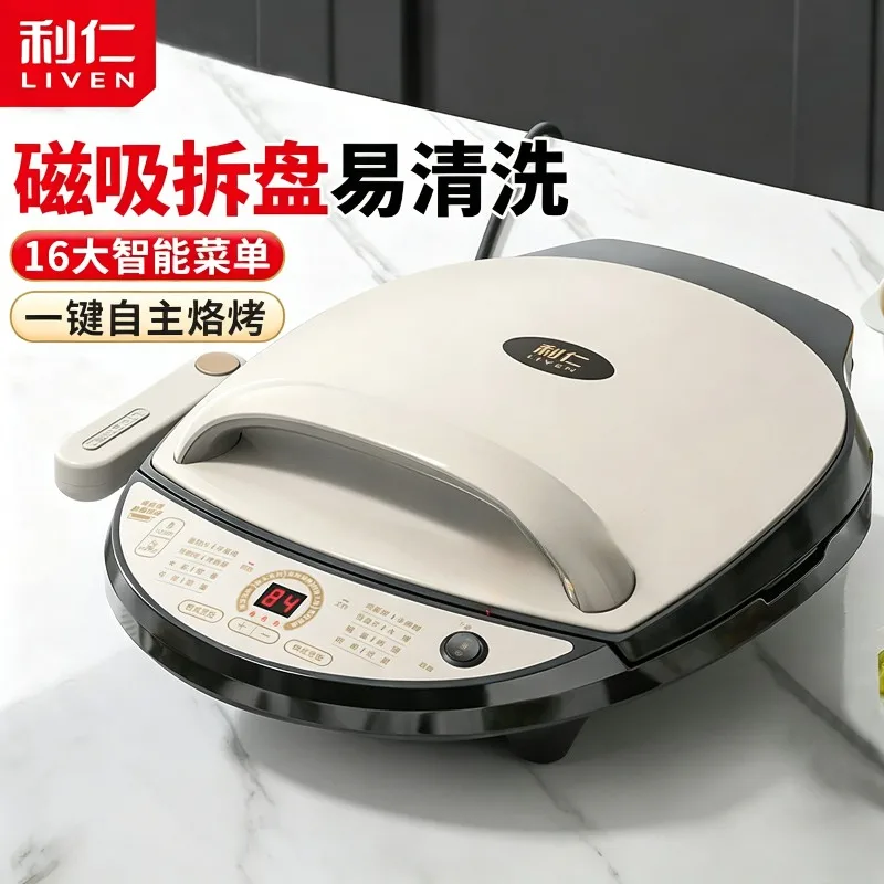 Electric pancake maker, removable and washable, double-sided heating, deep heating, enlarged frying and baking pancake pot