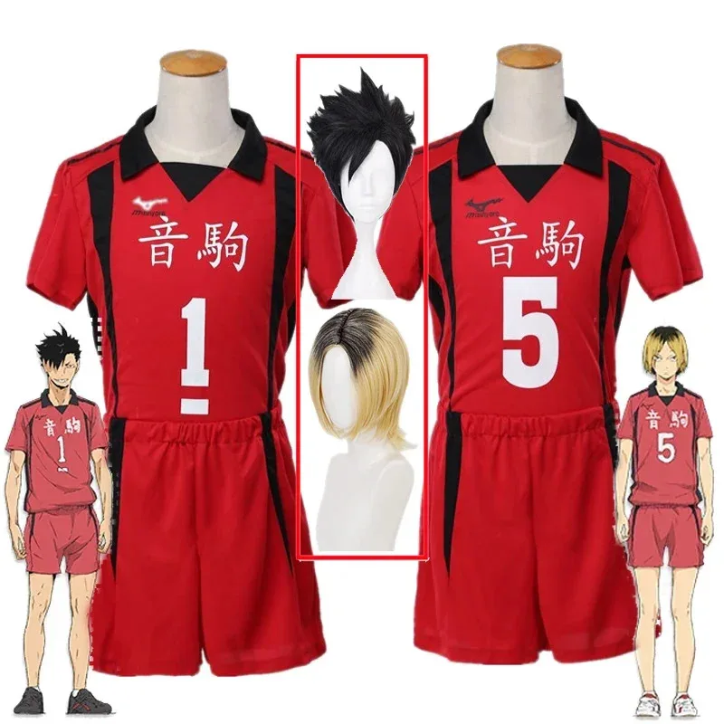 

Kenma Kozume Kuroo Tetsuro Cosplay Anime Haikyuu Cosplay Costume Wig Nekoma High School NO 5 1 Tops Shorts Set