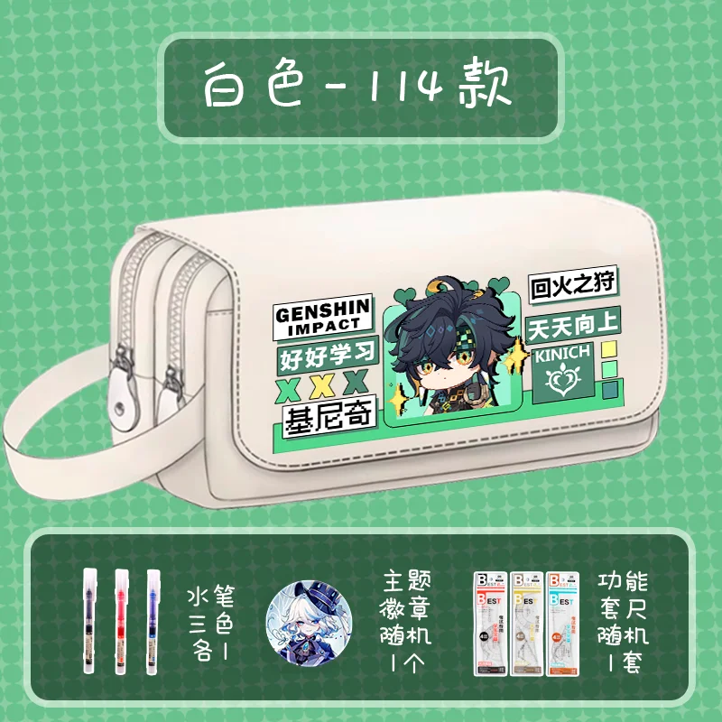 Anime Game GS Impact Cos Raiden Ei Tartaglia Yae Miko Kinich Hutao Arlecchino Etc. Unisex Casual Storage Pencil Case Present