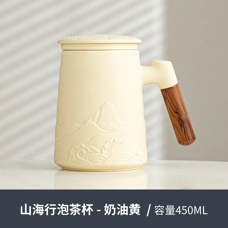 

Ceramic Mug Tea Water Separation Cup with Lid Holiday Gift Water Cup Office White Porcelain Tea Cup
