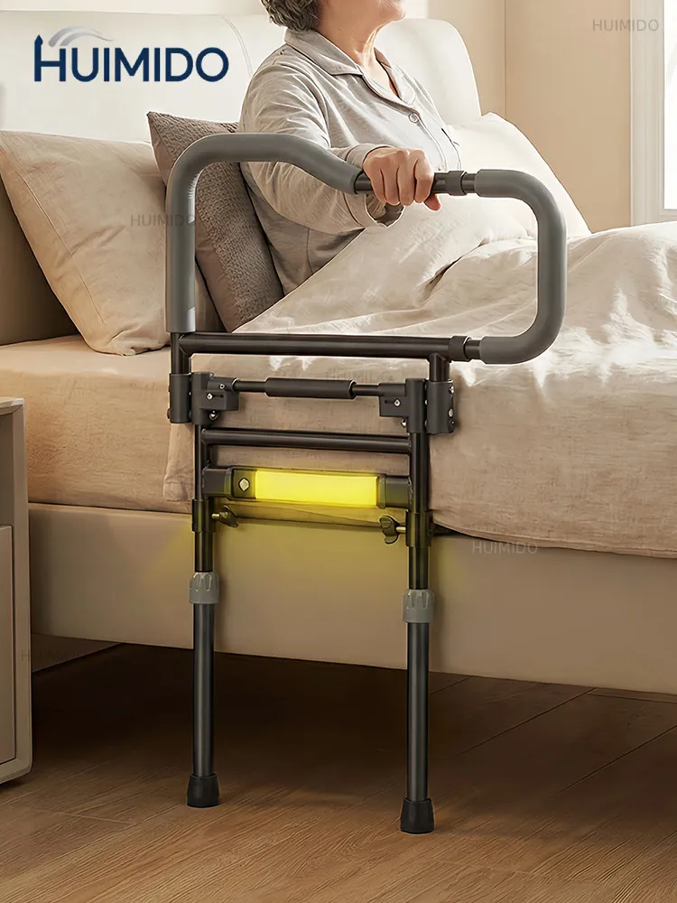 Bedside handrail railing safety elderly get-up device senior-friendly household pregnant woman get-up aid with light floor model