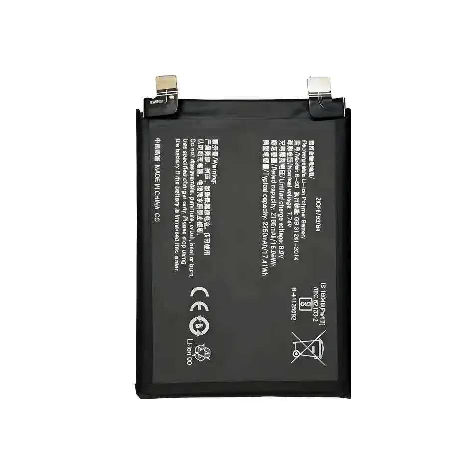 For Vivo Iqoo 8 Pro 2250mAh High Performance B-S0 Mobile Phone Battery Environmentally Friendly
