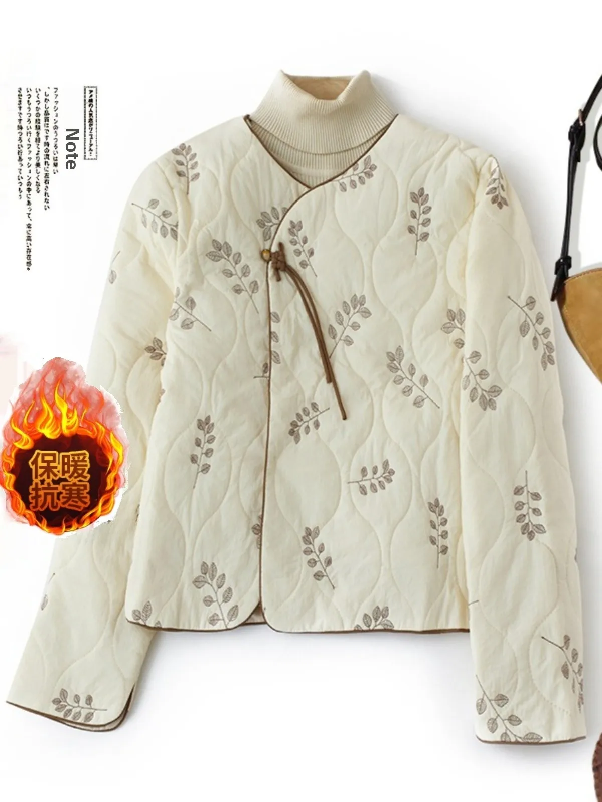 

Новое китайское легкое пуховое хлопковое джато с вышивкой, женское теплое хлопковое пальто, зимнее модное пальто на пуговицах