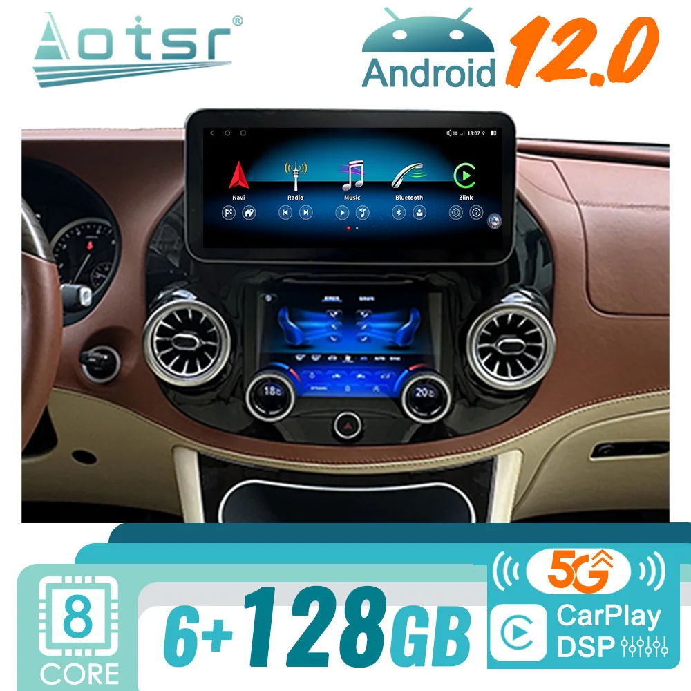 

Автомагнитола 2DIN для Mercedes Benz V Class Vito Viano Valente Metris W447 2016 - 2020 Android