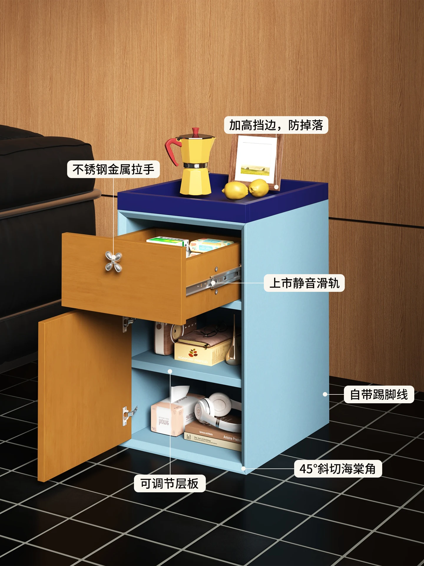 Nightstand: Dopamine-block color-block small ultra-narrow gap Bauhaus home bedroom small apartment