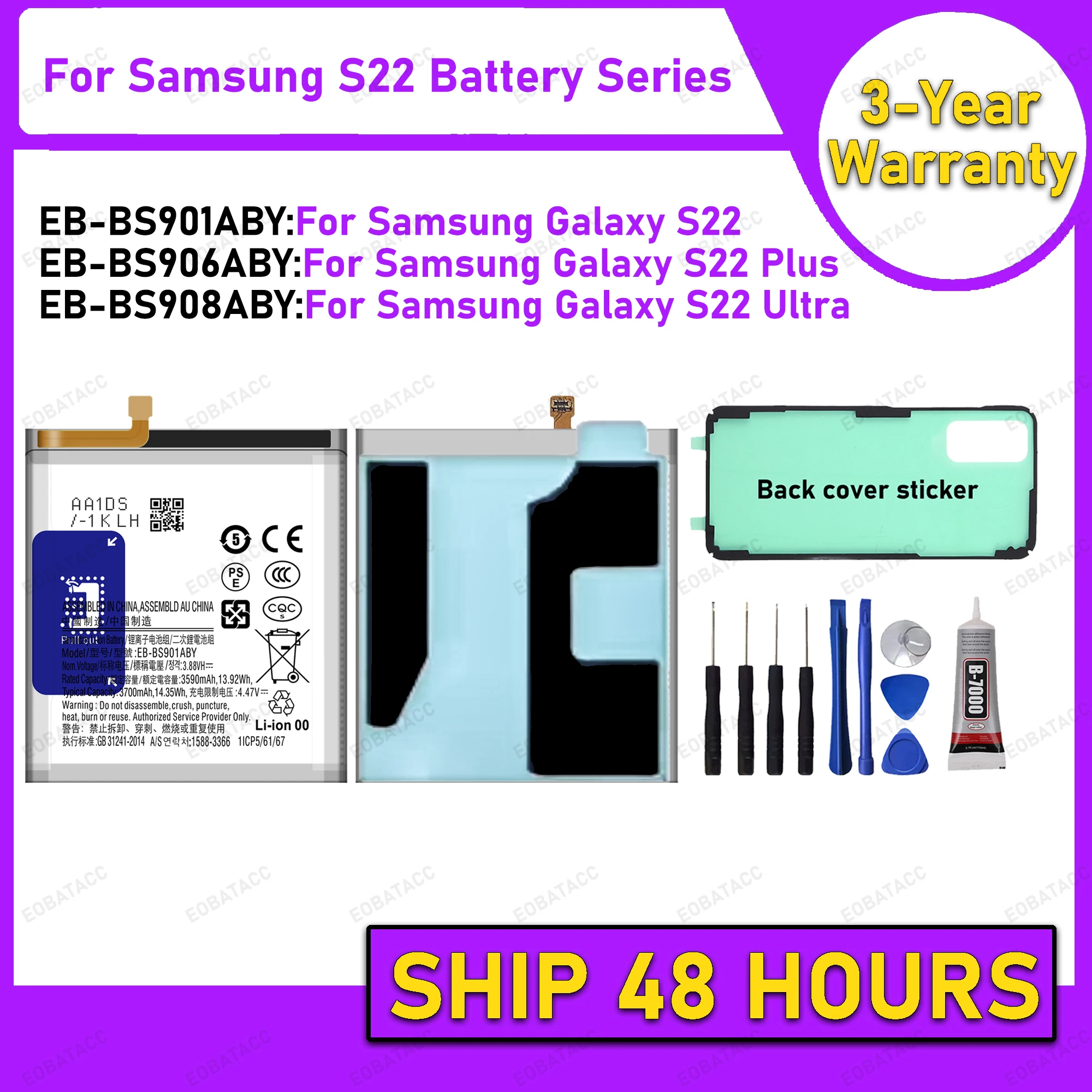 100% Large capacity EB-BS901ABY EB-BS906ABY EB-BS908ABY Battery For Samsung Galaxy S22 /S22 plus /S22 Ultra Batteries+Tools