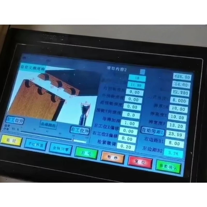 Automatic CNC Dovetail Joint Machine Dovetail Machine 650 Woodworking Cnc Dovetail Joint Tenoner Machine