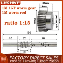 1 sets 1 Modulus 1M Worm Rod With Worm Gear 1M 15 Teeth 45# Steel Reduction Ratio 1:15 Worm Rod With Process Hole