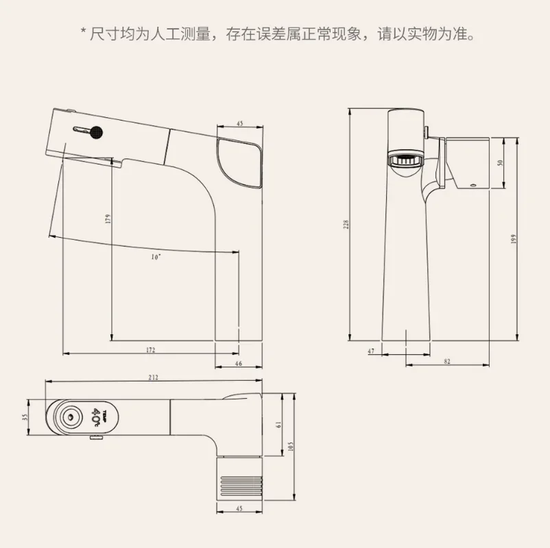 Keran tarik digital dengan layar digital, warna putih susu, berbahan tembaga penuh, penghilang klorin dan perawatan kecantikan kulit, untuk kebersihan kamar mandi.