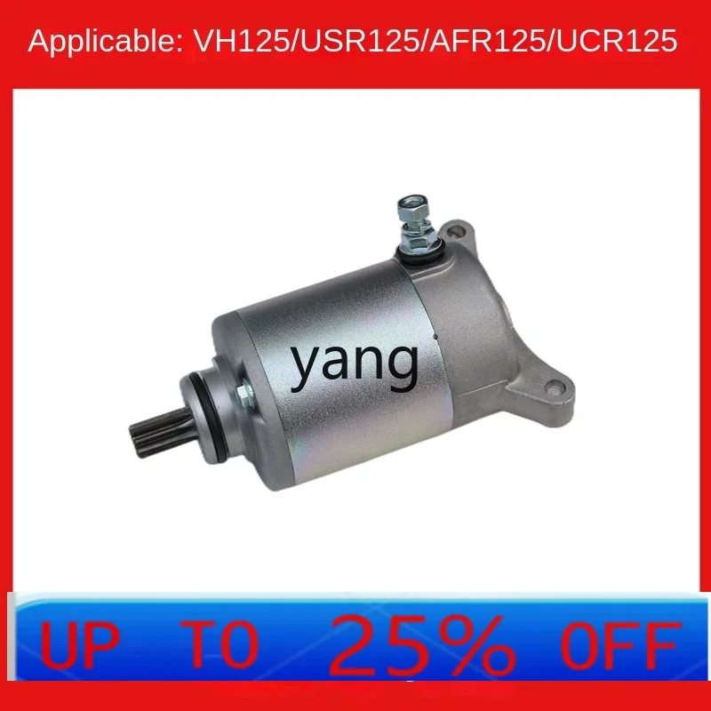 

CX VH125/AFR125/Eagle125/USR125 Super Eagle Starter Motor Starter Motor