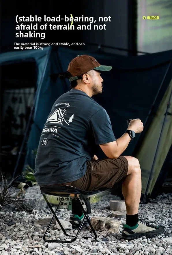 2026 Outdoor Handbag Folding Stool, Camping Lightweight Mini Chair, Beach Fishing Chair, Hiking Travel Portable Stool