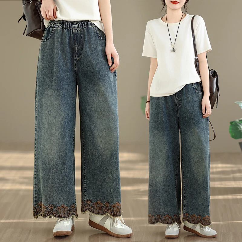 

Casual Embroidered Retro Straight Leg Jeans Elastic Waist Nine Points Length Cotton Polyester Blend Ladies Spring Summer New ...
