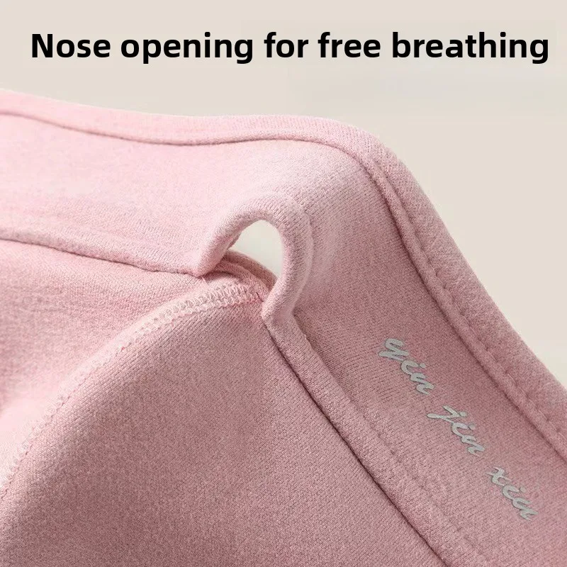 Protección auditiva masculina y femenina de invierno 2 en 1 bolsa elástica de protección facial y fría máscara de montar a prueba de viento terciopelo agradable para la piel