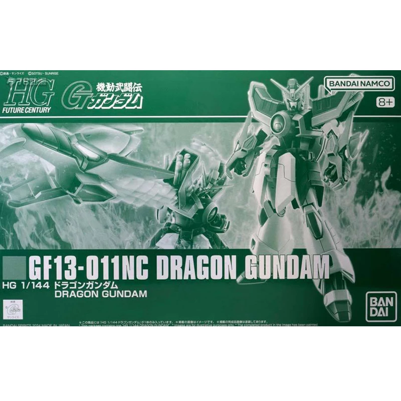 Original Genuine Bandai Anime GF13-011NC DRAGON GUNDAM HG 1/144 Assembly Model Toys Action Figure Gifts Collectible Ornament Kid