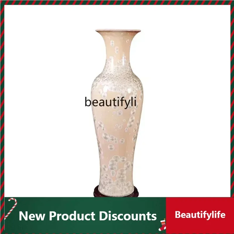 Ltl Jingdezhen Cera…