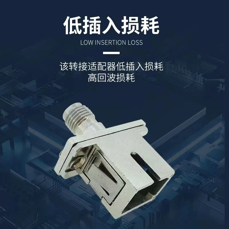 Optical Fiber Adapter SMA 3pcs Coupler Flange SMA-FC SMA-SC SMA-ST fiber optic connector P-fiber