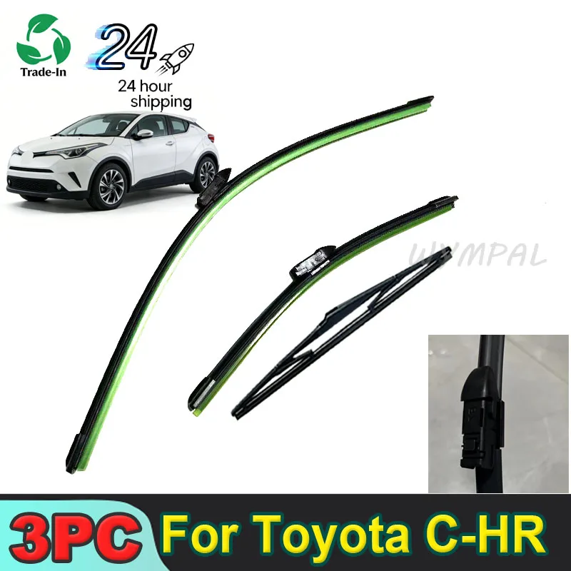 

Для Toyota C-HR CHR 2016-2023 2017 2018 2019: Комплект щеток стеклоочистителя (передние и задние) 26"+16"+14"
