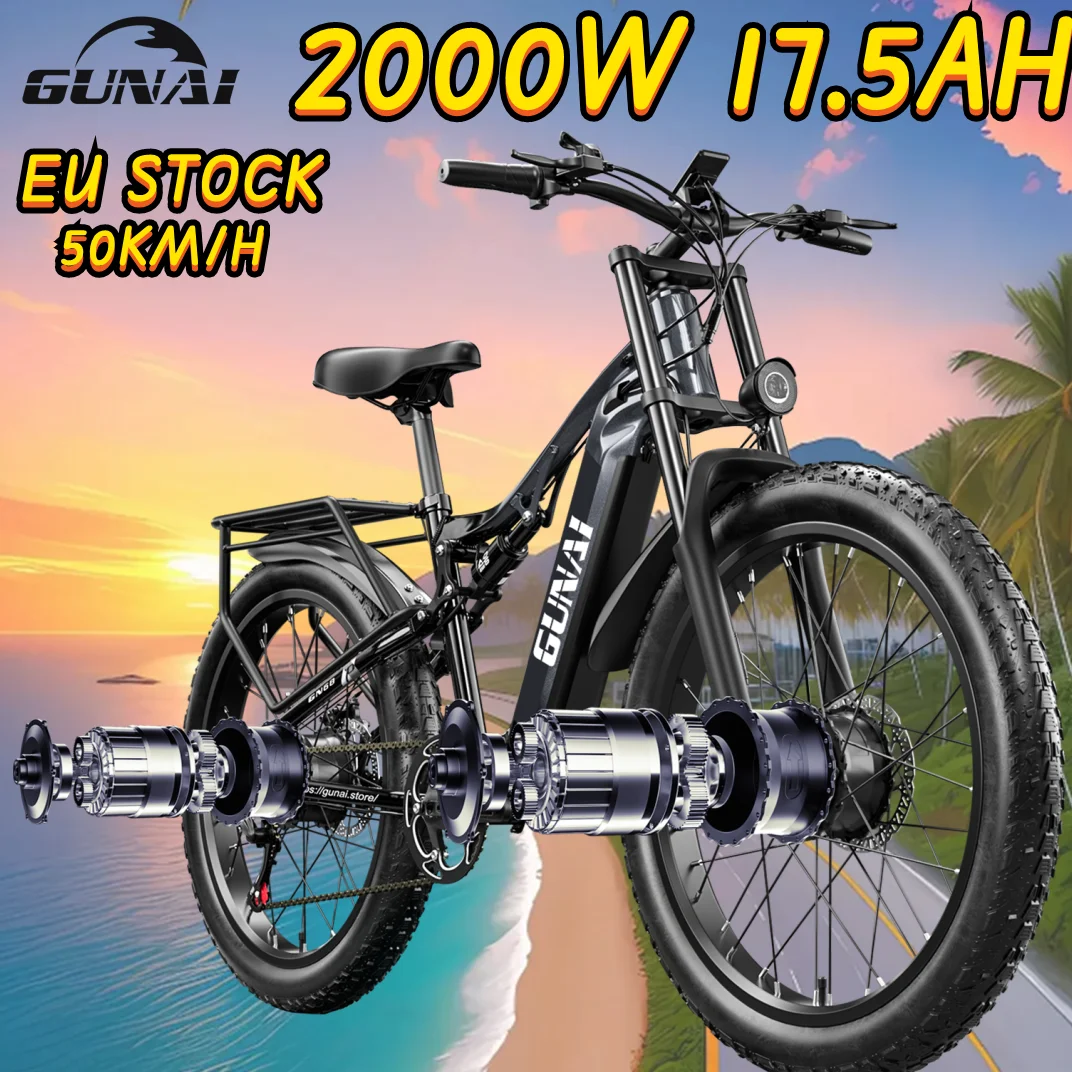 GUNAI Electrical Bicycle 2000W Dual Motor Ebike 48V 17.5AH Battery Electric Bike 26*3.0Inch Fat Tire Adult Electric Bicicleta