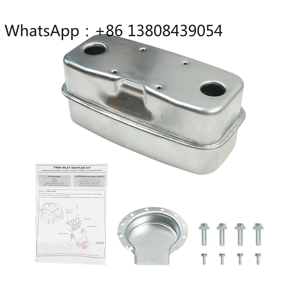 

For LT1018 LT1022 LT1024 GT1222 RZT22 RZT50 RZT54 Exhaust Muffler 751-0616B 951-0616B Twin Inlet New Condition