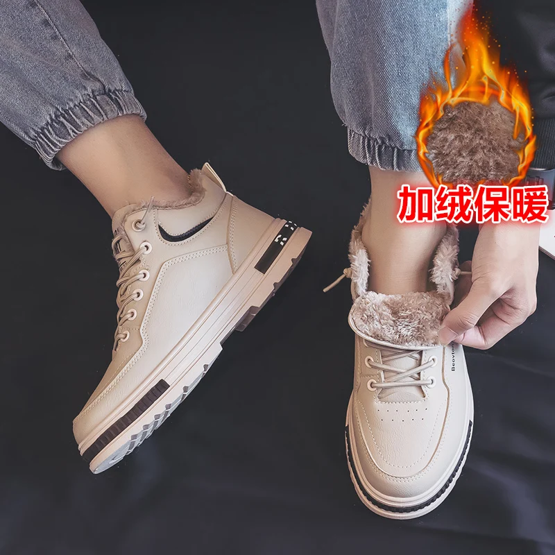 Minimalist trendy men's outdoor shoes, thin fly mesh anti-slip solid sneakers for short excursions
