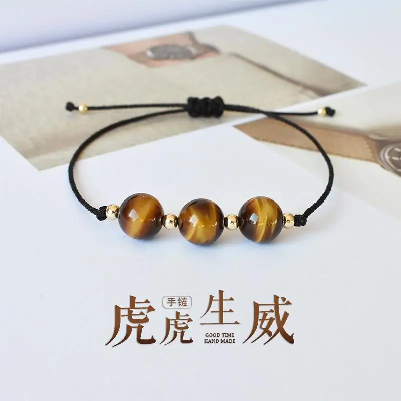 

Natural Tiger's Eye Stone This Year Bracelet Men's and Women's Simple Design Atmospheric All-match Adjustable Hand Rope Couple