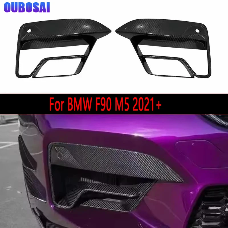

Для BMW F90 M5 2021+ накладка на воздухозаборник переднего бампера из карбона, решетка противотуманной фары, автомобильные аксессуары
