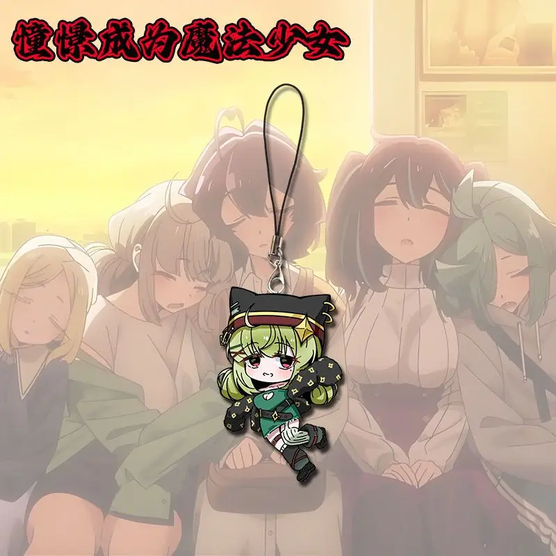Minakami Sayo أنيمي المفاتيح الشد على الفتيات السحرية الرجال مفتاح سلسلة للنساء Hiiragi Utena الشكل الاكريليك كيرينغ قلادة #2