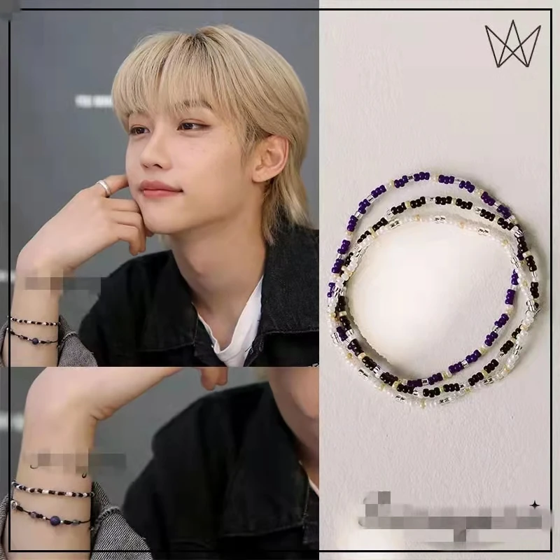 

KPOP Combination Felix Li Longfu Same Bracelet Rice Beads Spring Bracelet Fresh Summer Bracelet