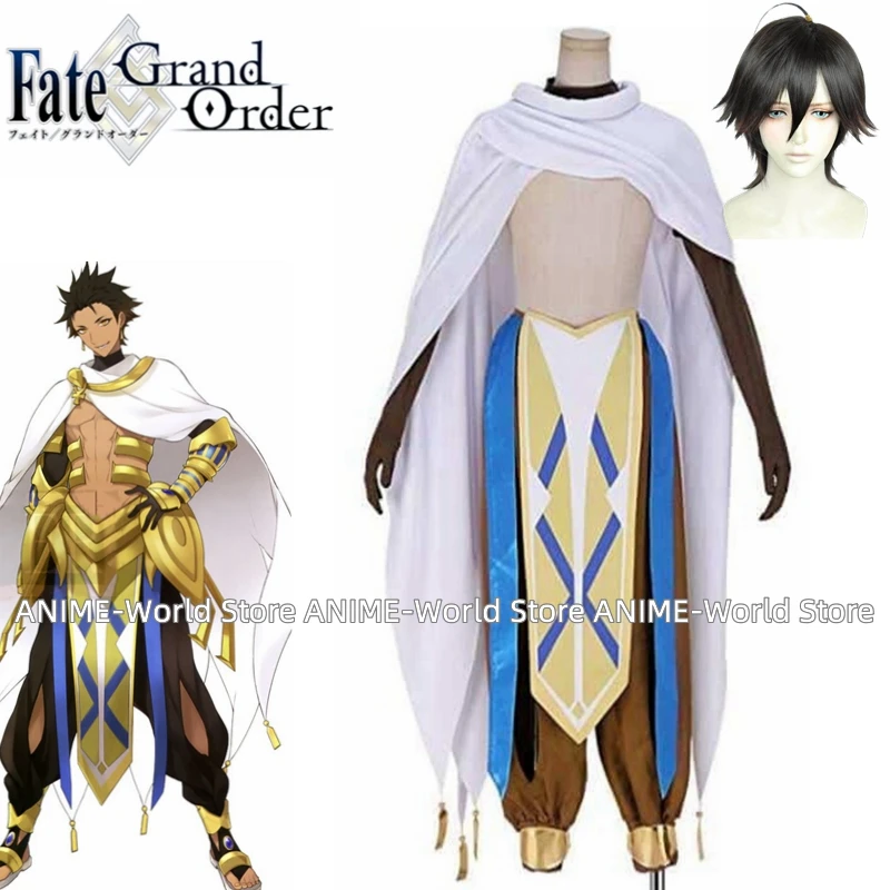 

Anime Fate Grand Order Ramesses Ⅱ Ozymandias Cosplay Costume Wig Custom size Any Size