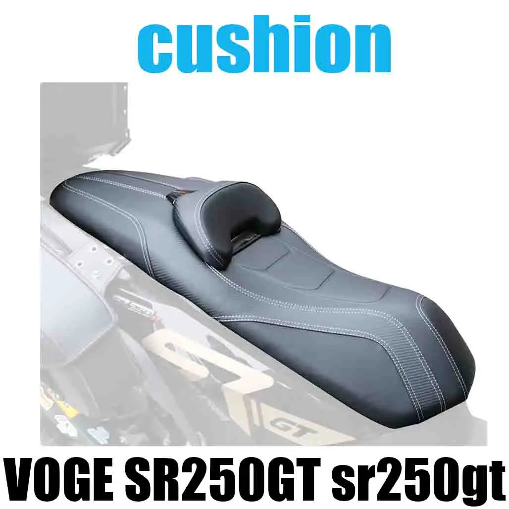 For VOGE SR250GT sr250gt Seat Cushion Waist Waterproof Seat Cushion Assembly Modification Accessories