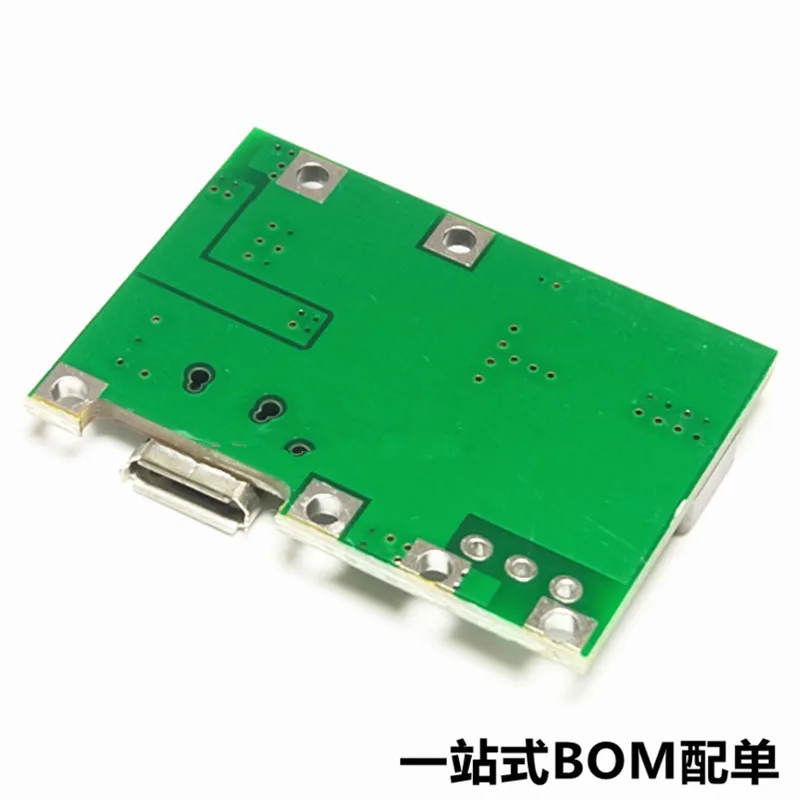 3.7V ลิตร 9V 5V มัลติมิเตอร์ดัดแปลง 18650 แบตเตอรี่ลิเธียมแบตเตอรี่ชาร์จ, boosting และการคายประจุแบบบูรณาการโมดูลปรับได้ 2A