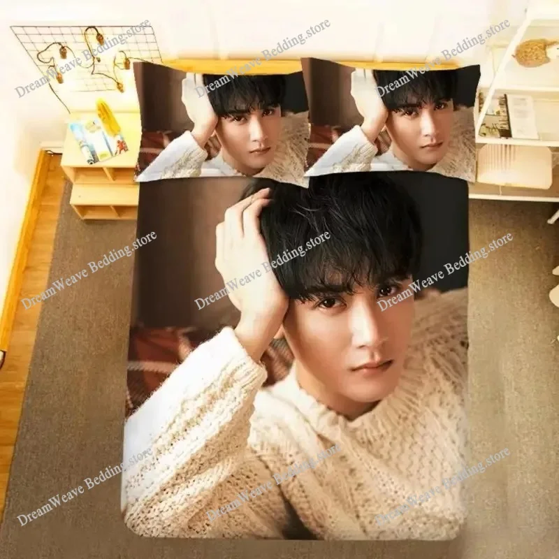 

Tan Jianci HD Poster Pillowcase+ Duvet Cover Single Dormitory Student Knit Duo Duo Lifestyle Photos Double Bedding Set