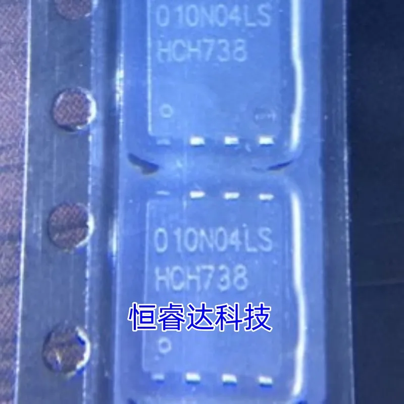 10PCS New and Original 010N04LS QFN-8 BSC010N04LS