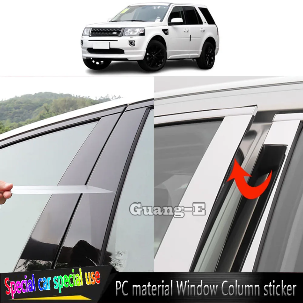 

Для Land Rover Range Freelander 2 2007-2015 гг. Наклейки на зеркальные накладки на стойки из ТПУ/глянцевые, 6 шт.