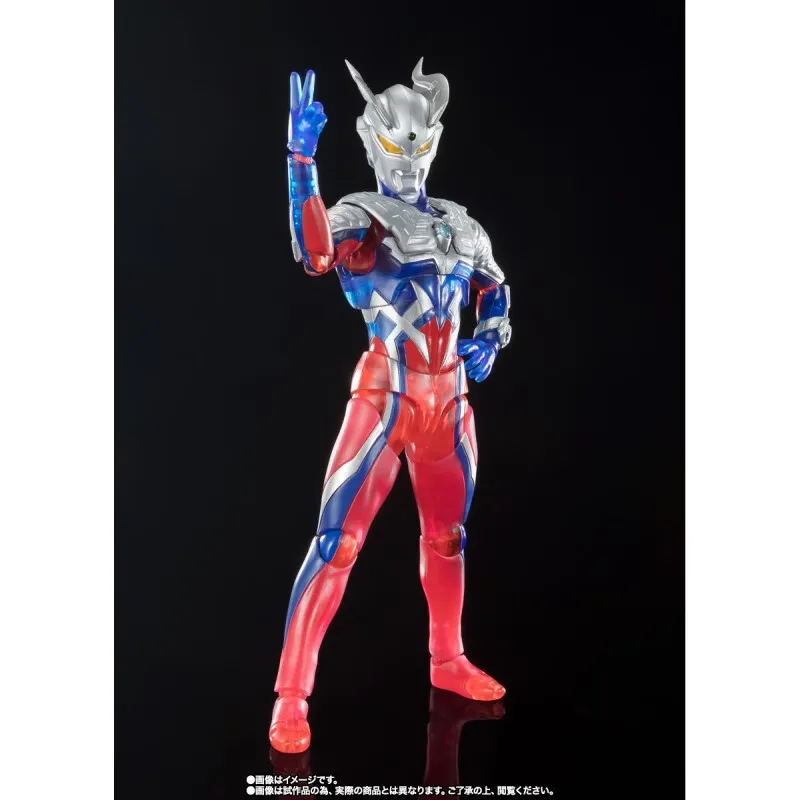 Bandai SHF Ultraman 2 figure model toy 15cm SHF