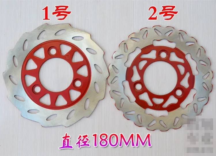 For 110 electric car front disc brakes drum brake disc change reinforced shaft 12MM big ABS 180MM dual-piston disc