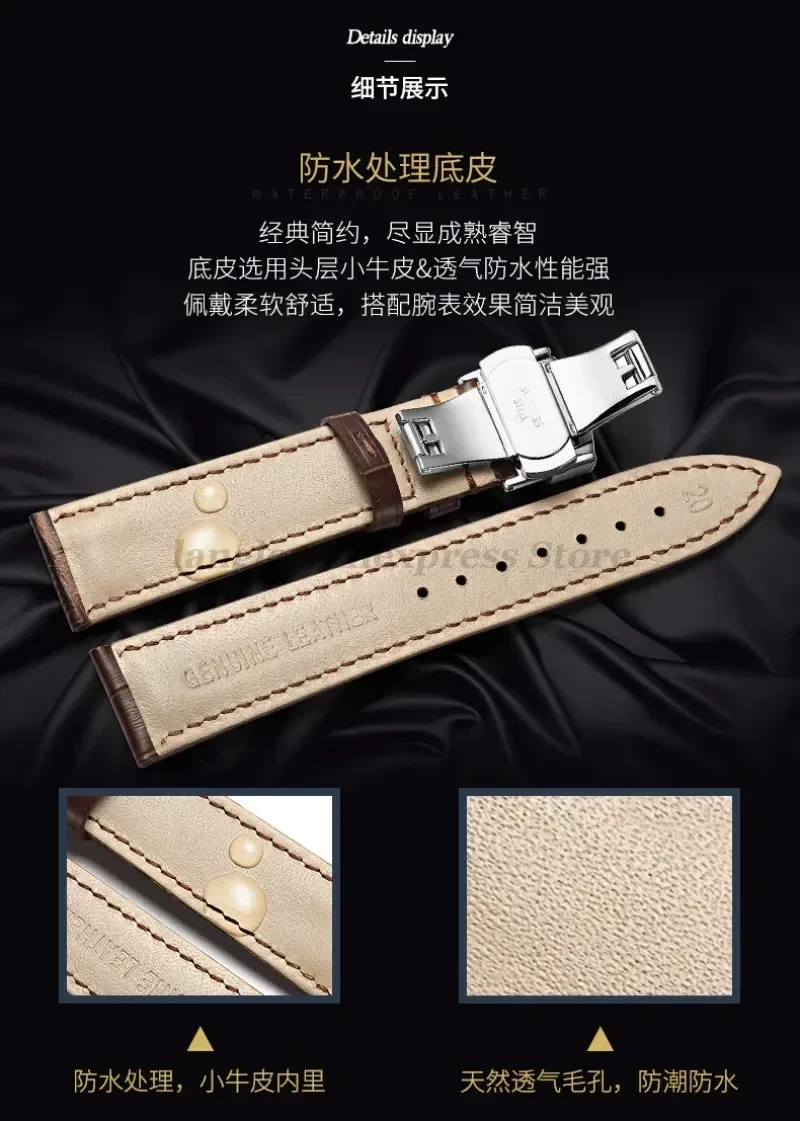 Watch Strap Genuine Leather Strap Butterfly Buckle for Tissot for Longines Watch Band 12/13/14/15/16/17/18/19/20/21/22/23/24 mm