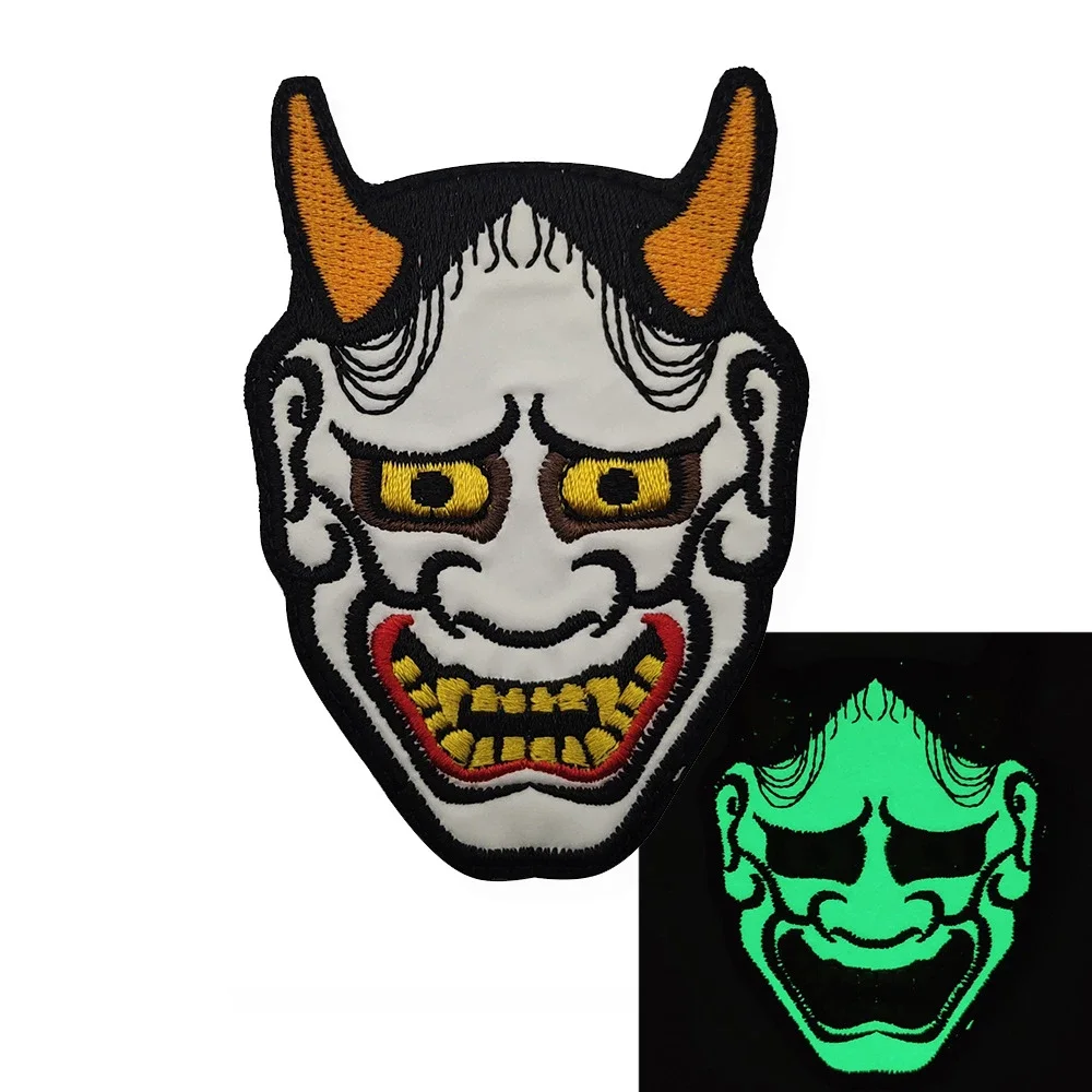 Kabuki Demon Embroi… - image