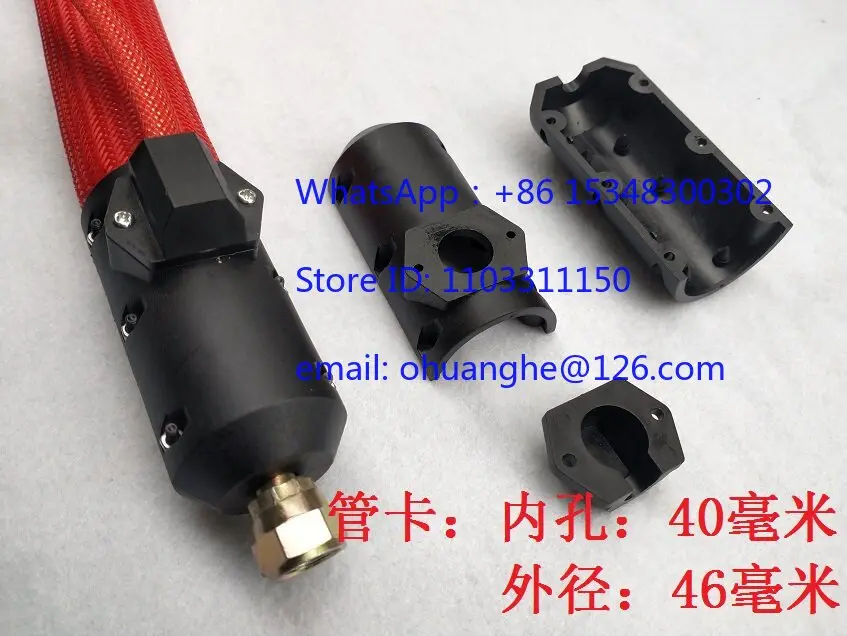 Hot melt glue machine rubber hose plastic throat card accessories, fixed card for rubber hose, heating tube buckle