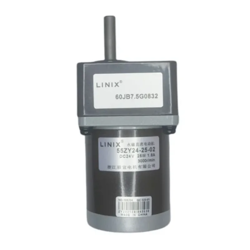 

55ZY24-25-02 60JB7.5G0832 PERMANENT MAGNET DC 25 -01 A 30 Acceleration and deceleration device