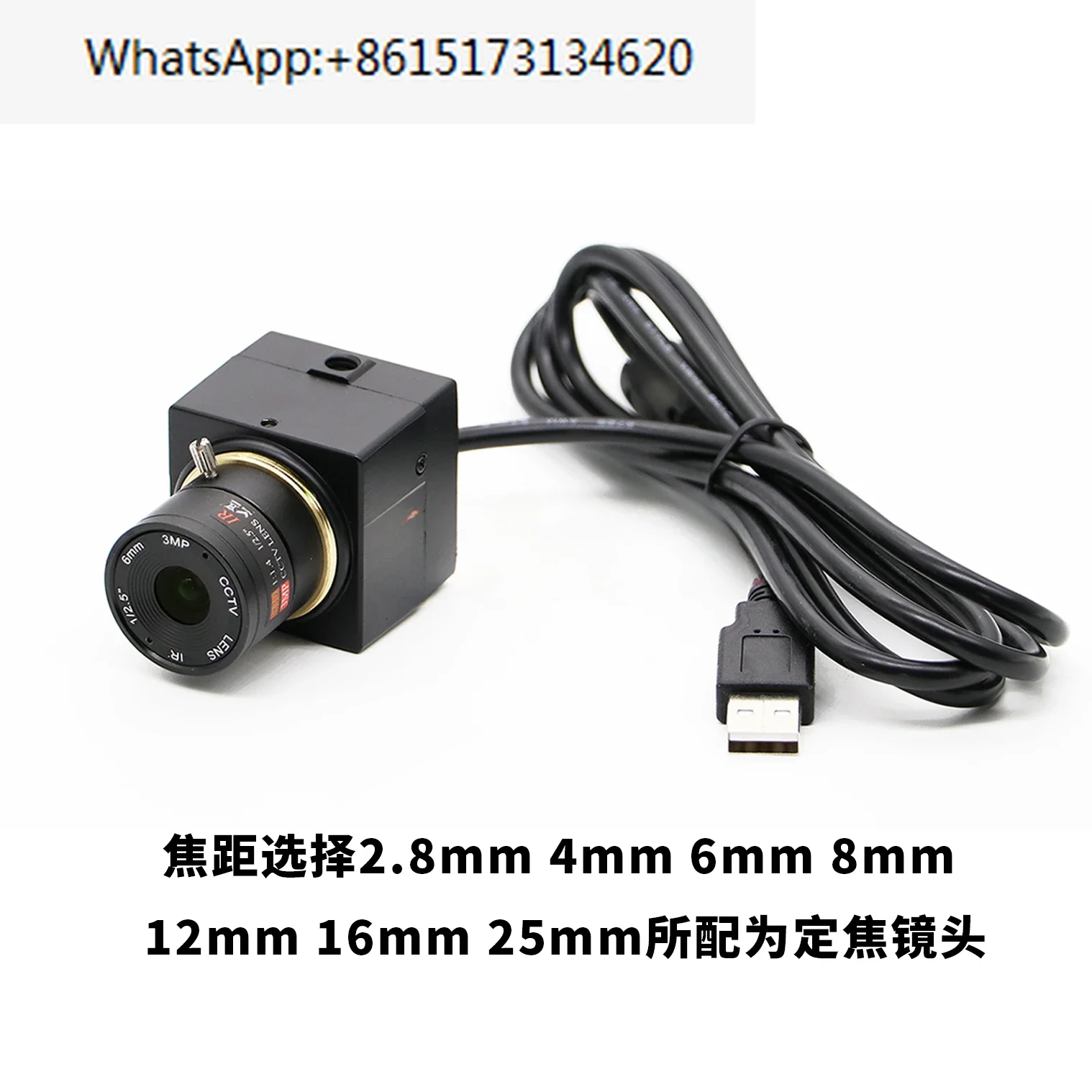 

2 million 5 million HD 1080P color USB drive-free camera industrial camera visual face recognition UVC