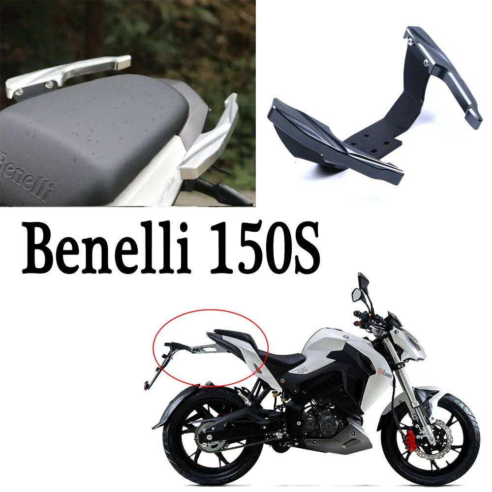 

For Benelli 150S S150 150 S Rear Wing Thickened aluminum Alloy Rear Handle Rear Shelf Rear Armrest