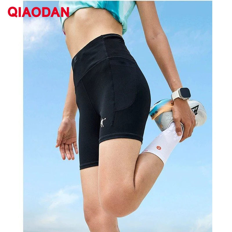 QIAODAN Feiying PB6.0 Women Running Shorts 2026 High Waist Elastic Half Fitness Pants with Pocket Marathon Clothes QZBZK2261033R