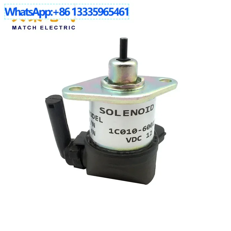

1C010-60015 1C010-60016 Flameout Solenoid Valve 12V Suitable for Jiubao V3300 V3600
