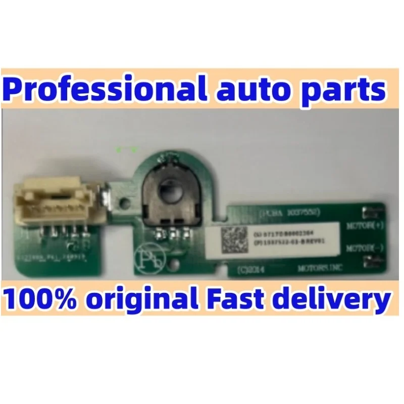 Charging Cover Actuator Motor Suitable for Tesla S X DC 12V FC-280PC-22125 Motor